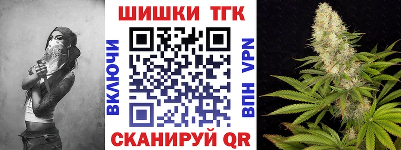 Как найти наркотики Калач ГАШ  COCAIN  A PVP  мега ONION  Мефедрон  АМФЕТАМИН 