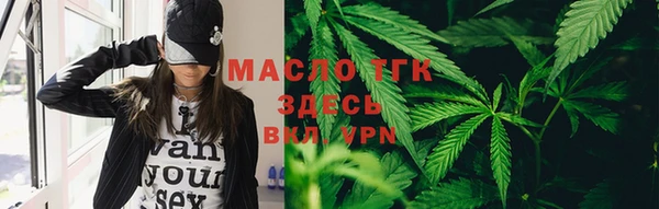 2c-b Сатка