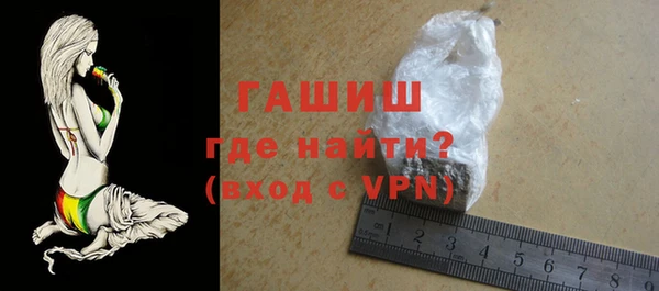 a pvp Аркадак
