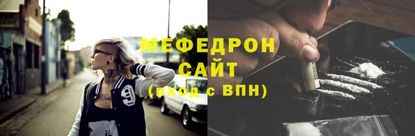 a pvp Аркадак