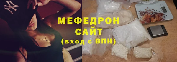 a pvp Аркадак
