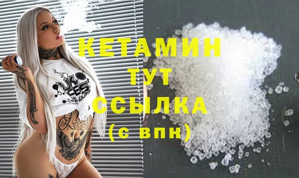 a pvp Аркадак