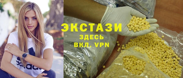 a pvp Аркадак