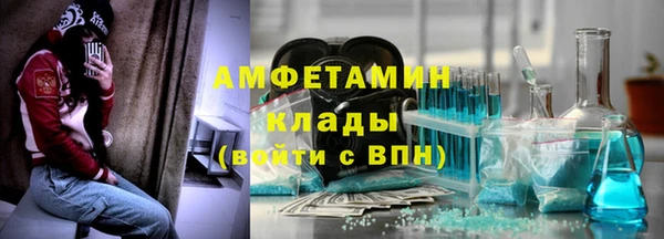 a pvp Аркадак
