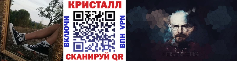мориарти какой сайт  Калач  Метамфетамин Декстрометамфетамин 99.9% 